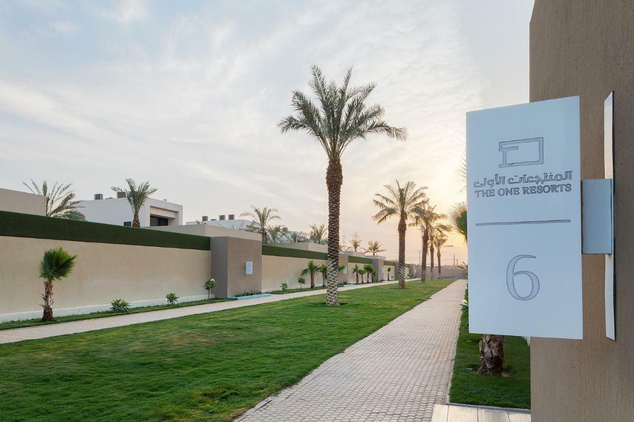 The One - 3* Riyadh
